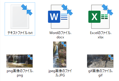 file-and-folder