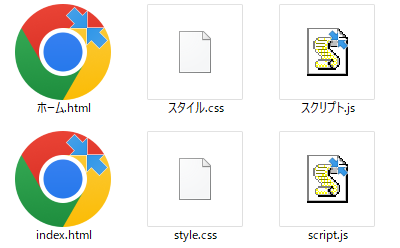 file-and-folder